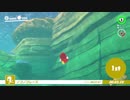 スーパーマリオオデッセイ 海の国ノコノコレース 22.65