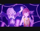 【Vtuber歌ってみた】ロキ【繋げてみた】（修正版）