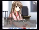 Lost Passage～失われた一節～ 第16話