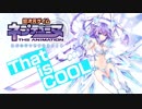 【フルHD】アニメ「超次元ゲイム ネプテューヌ ～ねぷのなつやすみ2019～」PV