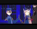 【MMDペルソナ】ラヴェンツァ、ジュスティーヌ、カロリーヌ、ジョーカーでREVOLVER