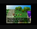 【実況】へっぽこアベル石板を集めて世界を取り戻せ（ドラクエⅦ）87