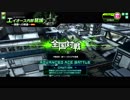 【ボーダーブレイク】マイナー少女の日常 105