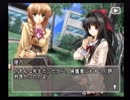 Lost Passage～失われた一節～ 第18話