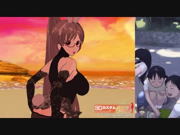 【3Dカスタム少女】よその子 ねもね様【筋トレ巨乳】