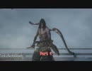 【字幕プレイ】SEKIRO: SHADOWS DIE TWICE をやる Part 9【初見】