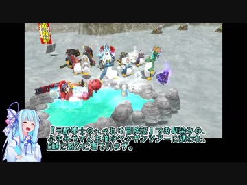 【MoE】妄想語りMasterofEpic番外編【VOICEROID】