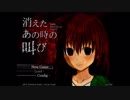 【実況】殺人鬼から生き延びろ！スリルと衝撃のホラーアクション！＃１