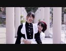 【あろ】ぴんこすてぃっくLuv 踊ってみた【といこ】