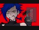 【000-嵐-】スヂ【UTAU音源配布】