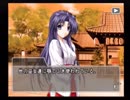 Lost Passage～失われた一節～ 第21話