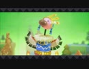 ヨッシーになりきって『ヨッシークラフトワールド』実況Part6