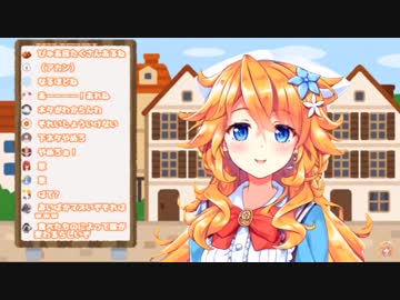 ガチ猥談御伽原『パインを食べたら甘くなるってマ？』