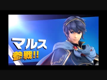 【三時のオメマユ】が遊ぶ「大乱闘スマブラＳＰ」アドベンチャーモード二日目(3/3) part8