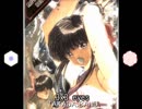3x3x3EYES 3曲歌った