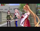 【アイドル部パロMMD】アイドル部と旅立ちの朝