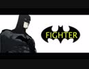 【MMD】Fighter【BATMAN】