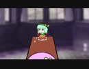 暇潰し東方21