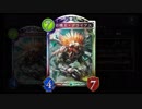 【シャドバ新弾】無数の勝ち筋！『百機王・グライアス』機械アーティファクトネメシス【シャドウバース / Shadowverse】