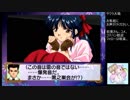 【実況】リスナーと感じる太正の風part14【サクラ大戦生配信アーカイブ】