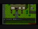 【プレイ動画】ビヨンド ザ ビヨンド【Part2】