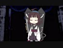 不本意ながら前衛を任せられる東北家三女