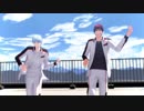 【MMD】バスケダンシデカダンス