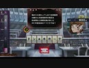 【QMAXIV】控え帳 28冊目 TVドラマ検定