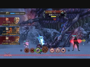 Xenoblade - 名を冠する者たち【 1080p 60fps 】