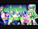Hibikase Ryuto