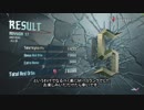 DevilMayCry5 M17(DMD) なるべく楽にSランク