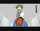 秘密結社T.I.S「いちごミルク」