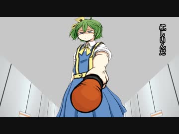 秘密結社T.I.S「いちごミルク」