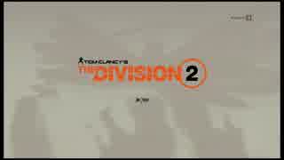 ピース鳴花ーズが行く　ワシントンD.C. Vol.01