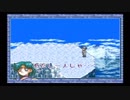 美少女戦士セーラームーン～another story 08