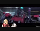 【BBPS4】きずにゃんこボーダー日記　その４
