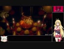 【RTA】還願 DEVOTION 1:10:01:33 part1/3
