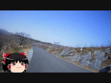 湯屋のCBでツーリング！　テスト編