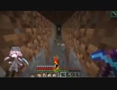 #320 avaritia単体で攻略【Minecraft】 Avaritia only Survival Hardmode