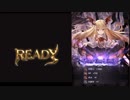 【グラブル】最終ヴァンピィ+バレクラの背水杖パでアポロンソロ
