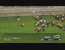 【WP8-2015】現役中に亡くなった馬と､その子孫縛り-改126回