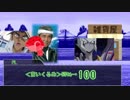 【クトゥルフ神話TRPG】探偵とマグロと水媒花2【うっかり連載作品】