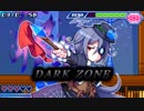 更に帰ってきた少女達の2Dアクション『魔神少女 Ep.3 勇者と愚者』実況プレイpart3