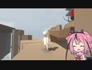 【Human: Fall Flat】おためしヒメちゃん【鳴花ヒメ実況プレイ】