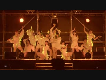 恋はアッチャアッチャ