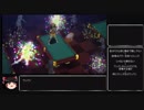 【けものフレンズ2】11話について駄目だと思ったところを挙げてみる 後編【感想動画】