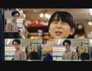 寺田心「ブックオフなのにYO-KAI Discoねぇじゃんｗｗｗ」