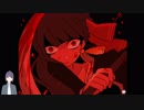 【クビトリさらさ】雪山の美女と謎の伝承【V実況】後編