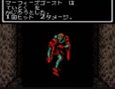 【実況】GBC版ウィザードリィやってみた　Part51【Wiz2】