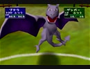 【ポケスタ2】151匹に『カウンター』をさせてみた